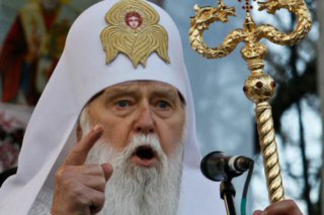 "Божественное возмездие", - киевский патриарх Филарет пригрозил России и призвал украинцев объединиться