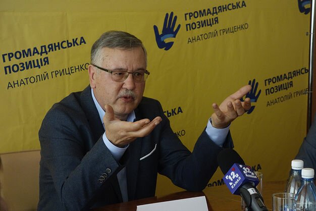 Экс-министр Украины Гриценко обвинил правительство в организации убийств активистов