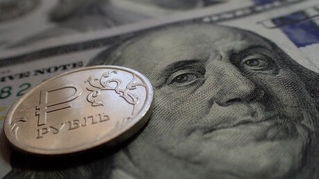Курс доллара обвалился по отношению к рублю