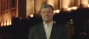 зеленскийв владимир, выборы президента украины, политика, петр порошенко, дебаты. видео