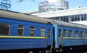 россия, украина, железнодорожное сообщение, поезда, отмена, укрзализныця, подробности