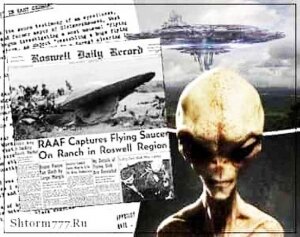 наука, технологии, Розуэлльский инцидент США крушение НЛО спецслужбы (новости), аномалия, спецагент 
